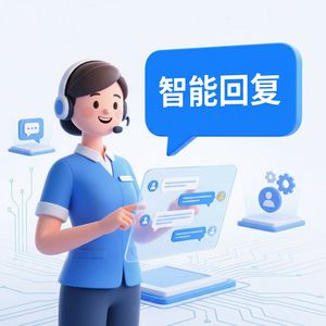 易歪歪官网 - 易歪歪与ERP系统集成方法